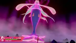 Dynamax Primarina Cry