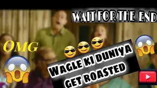 Rosting of 1 million view cooking channel / Wagle ki duniya
