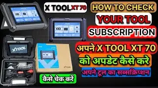 How to check your X tool subscription!! Apne Xtool Xt70 ko update kaise kare!!Xtool Xt70#XTOOLINDIA#