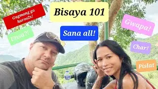 Обучаю моего парня-иностранца языку бисая #bisaya #philippines #filamcouple