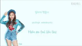 TWICE (트와이스) HO! Lyrics (Han|Rom|Eng) Color Coded