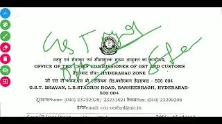 Update From CGST Hyderabad| Mutual Transfer| AGT 2022| Vacancy of EA & Inspectors #ssccgl #sscsteno