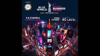 Tourism Business District | Blue World City | 4 & 8 Marla Commercial Plots | BlueProperties.com