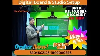 Yureka Digital smart board