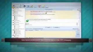 MyChat - презентация корпоративного чата и мессенджера