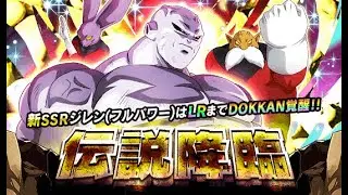 I DID PULLED SOME FEATURED UNITS...