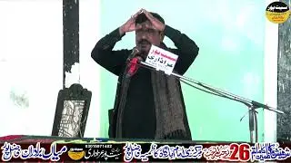 || 26 Rajab 2026 || Fazil Pur