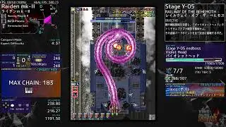 Xeno Fighters R: Raiden mk-II vs Violet Head on Expert (No Miss/No Bomb)