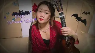 Halloween (by JP Ashkar) | Ukulele Cover ⭕️