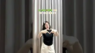 #shorts Hướng dẫn nhảy: Y&ecirc;u nắm |Follow my tiktok: _imdannie_