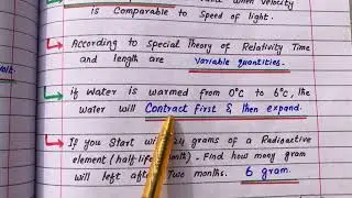 past papers of physcis lec# 1