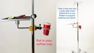 KUPOCARE - Mounting Solutions for Medical Roll Stand | Mount a Tray to Medical Roll Stand