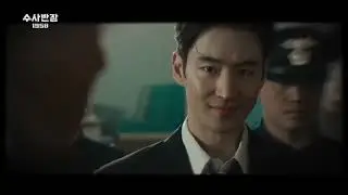 Chief Detective - Episode 7 | Preview |
