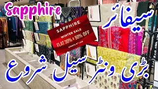 Sapphire Winter Sale Start | Sapphire Discounted Prices | Sapphire 50% 30% Off Sale #sapphiresale