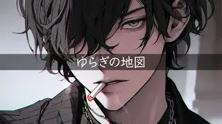 WAY TO RISE｜J-Rock (Japanese Lyric Video)