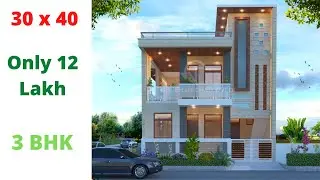 30 x 40 house plan | 130 Gaj plot design | 30 x 40 Village type 3 Bedroom House |Dream House Design|