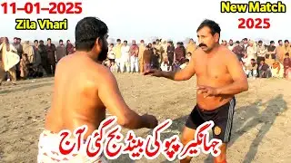 New Kabaddi Match 2025 | Chota Jahangir pappu vs Na Malom  | Open Kabaddi Challenge Jahangir pappu