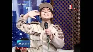 خديجه عمر _شعر عظملهم