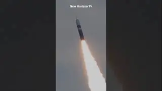 Ракета подводного базирования Trident 2