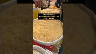 Cheapest Rice Market In Delhi | Rice wholesale Market In Delhi | Best Variety Of Rice | Basmati Rice