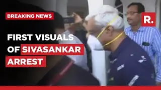 Watch: Pinarayi Vijayan's Ex-Principal Secy Arrested By ED In Kochi