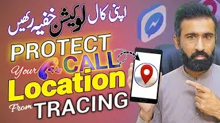 How to Hide IP Adress during the Call On Messenger | Hide Your Call Location | Privacy Setting