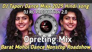DJ RC PRODUCTion Part 2 Tending Dance Mix Wedding special Nonstop Roadshow Hindi song remix DJ ROHIT