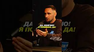Литвин КОНФЛИКТ С ФРАМЕ ТАМЕРОМ!🤯☠️