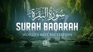 Surah Al-Baqarah Full سورة البقره | ULTIMATE Majestic Relaxing Quran Recitation #surahbaqarah
