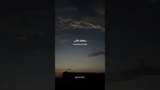 When Allah makes you suffer❤️&zwj;🩹 #islamicvideo #ramadan2025 #quotes #ramadankareem #love