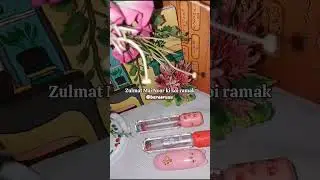 Novel azazeel by Rabia Khan...💗🌷📚#azazeel #islamicshort #nazneen#novel #namal #rabiakhan#namalnovel