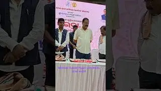Minister Suresh Pujari with BJD MLA Souvic Biswal, BJP MLA Prakash Sethi & Chhabi Malik
