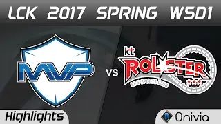 MVP vs KT Highlights Game 2 LCK Spring 2017 W5D1 MVP vs KT Rolster