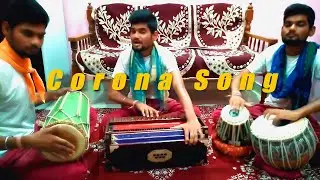 Best Corona virus song | Triple Role | Music | Funny | corona song  | #lockdown #coronavirus