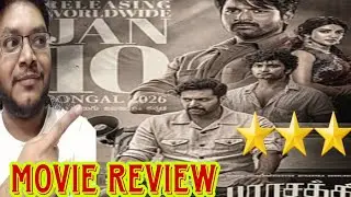 PARASAKTHI REVIEW | PARASAKTHI MOVIE REVIEW | PARASAKTHI PUBLIC REACTION TAMIL FILM SIVAKARTHIKEYAN 