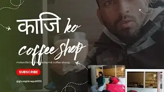 काजि ko coffee shop kathmandu nepal