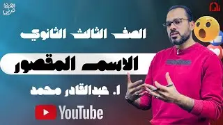 شرح 