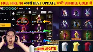 Free Fire All Bundle In Gold || How To Get Free Fire Bundle In Gold || New Update Get Free Bundles