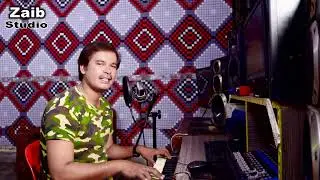 TU DHOLNA MERA JAG TE SAHARA AEN TU