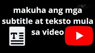 Как извлечь субтитры и текст из видео YouTube &mdash; полное руководство
