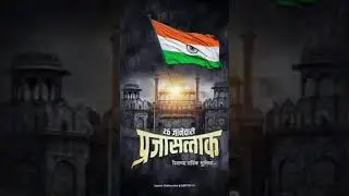 26 janevari prajasthan din 🔥🔥🔥🔥💖💖