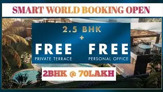 Smart World 89 || New Launch Ultra luxury Flats || Sec 89 || Complete Details ||