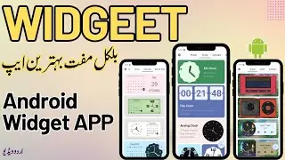 Widgeet APP ~ Free Android Widget APP | MYFI TECH URDU