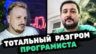 Возвращение надмозга из сверхдержавы
