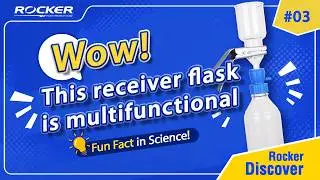 Rocker Discover // Wow! This receiver flask is multifunctional