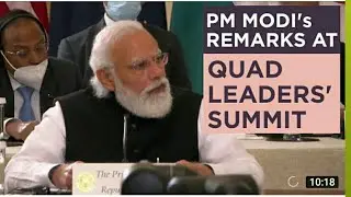 prime minister Modi | QUAD MEETING IN USA | INDIA,JAPAN,USA, AUSTRALIA