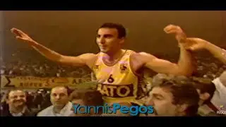 Η πορεία του Άρη προς το Final Four του Μονάχου  4/1989  ΕΡΤ (16:9)