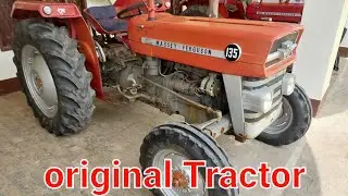 बिकाऊ है 135 Massey Ferguson 1971 मॉडल बहुत ही जबरदस्त कंडीशन. 6395411505.