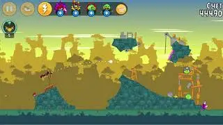 Angry Birds Classic #24. Плохие свиньи 2/3