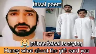 ‎Honey what about the gift card you | prince faisal poems| prince faisal sad | fazza poms| poems|MBS